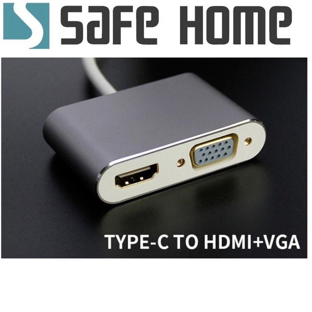 SAFEHOME USB3.1 Type-C To HDMI母+VGA母頻轉接線自帶驅動版本內建晶片效果好 CU5301-細節圖2