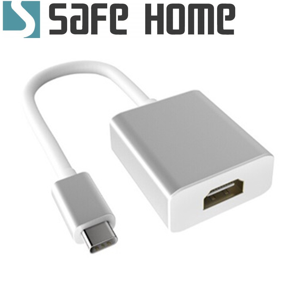 SAFEHOME Type-C To HDMI母 4K 視頻轉接線自帶驅動版本內建晶片效果好 CU5302-細節圖3