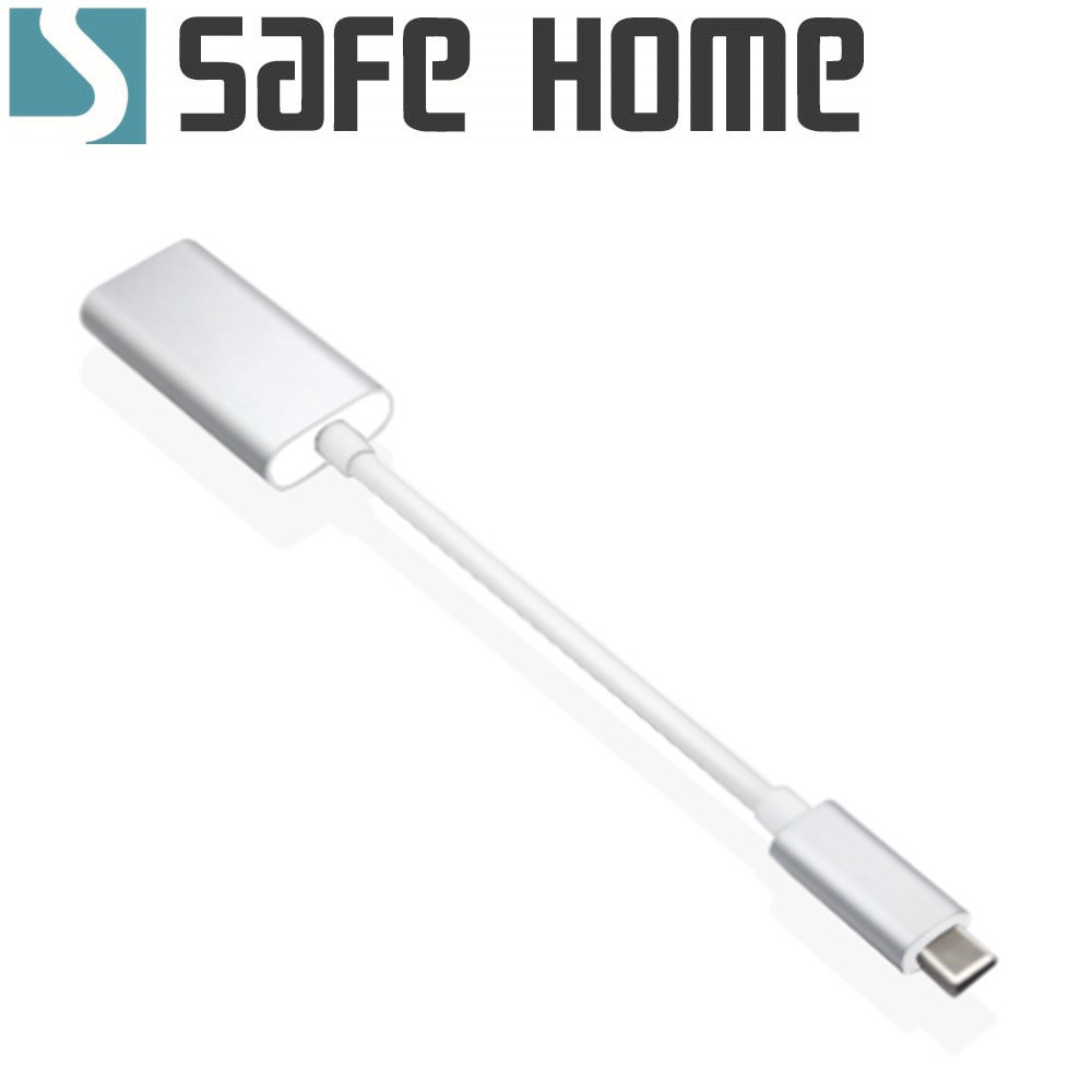 SAFEHOME Type-C公 轉 HDMI母 支援 4K60Hz 高清轉接延長線 14.5CM長 CU5601B-細節圖2