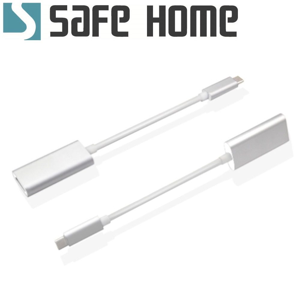 SAFEHOME Type-C公 轉 HDMI母 支援 4K60Hz 高清轉接延長線 14.5CM長 CU5601B-細節圖3