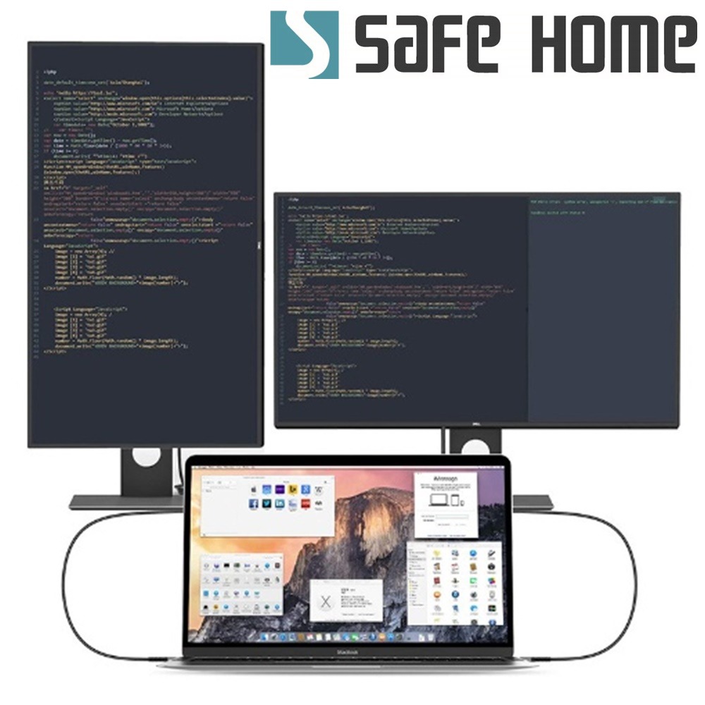 SAFEHOME Type-C公 轉 HDMI公 支援 4K60Hz 高清轉接延長線 1M長 CU5703-細節圖4