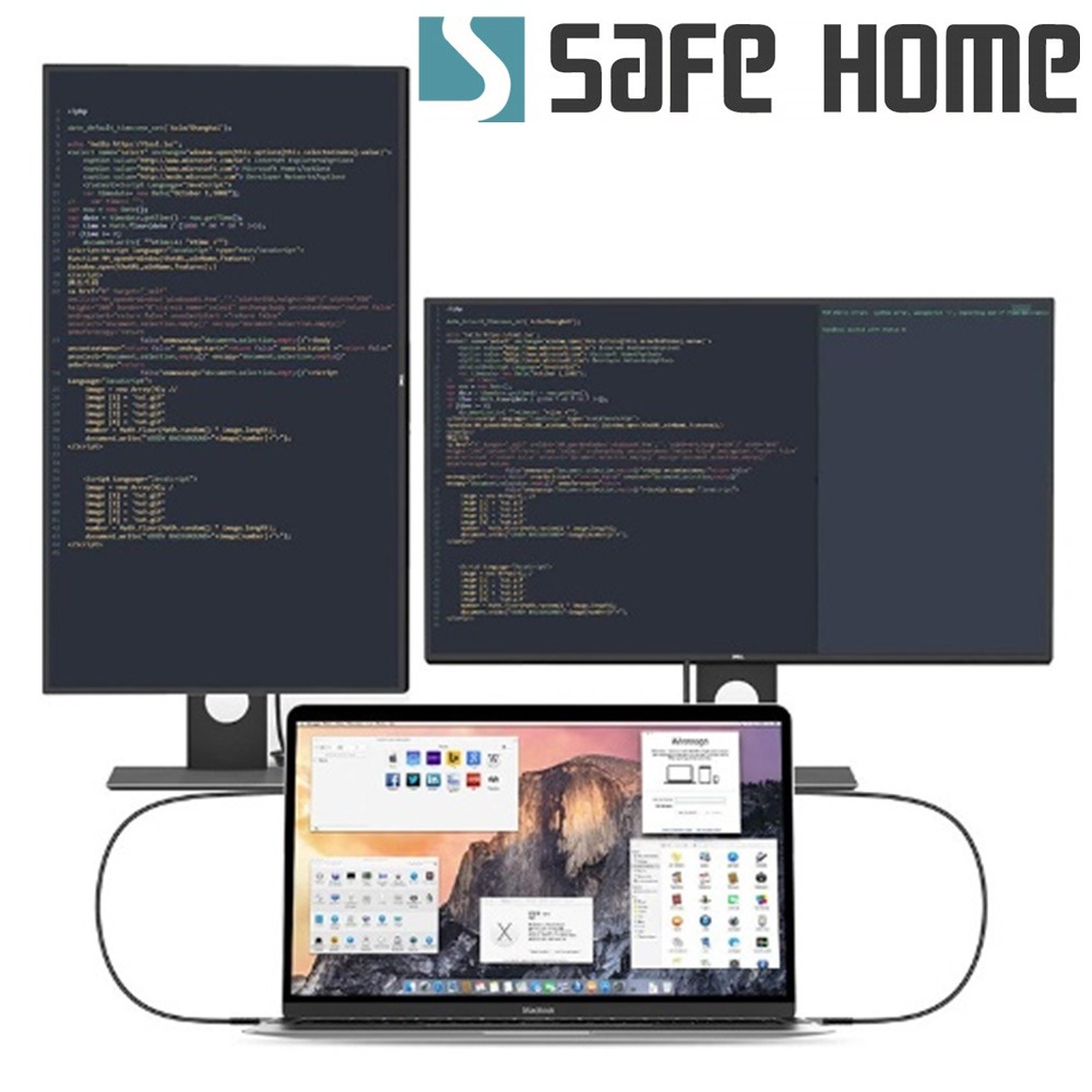 SAFEHOME Type-C公 轉 HDMI公 支援 4K30Hz 高清轉接延長線 1M長 CU5803-細節圖4