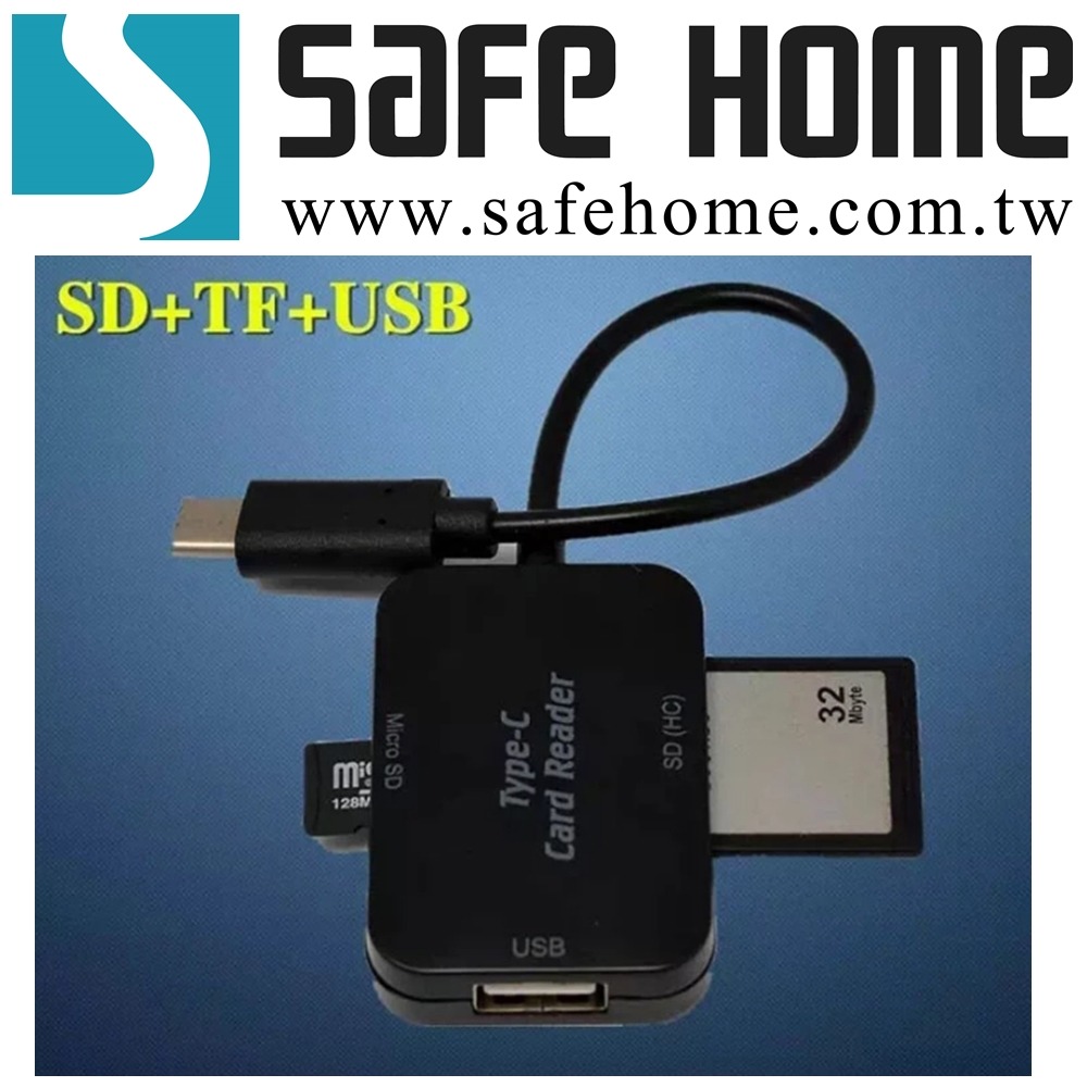 USB/TYPE-C 讀卡機，支援OTG不需再連接電腦，TYPE-C/USB輸入，支援多種卡 CUO08-細節圖3