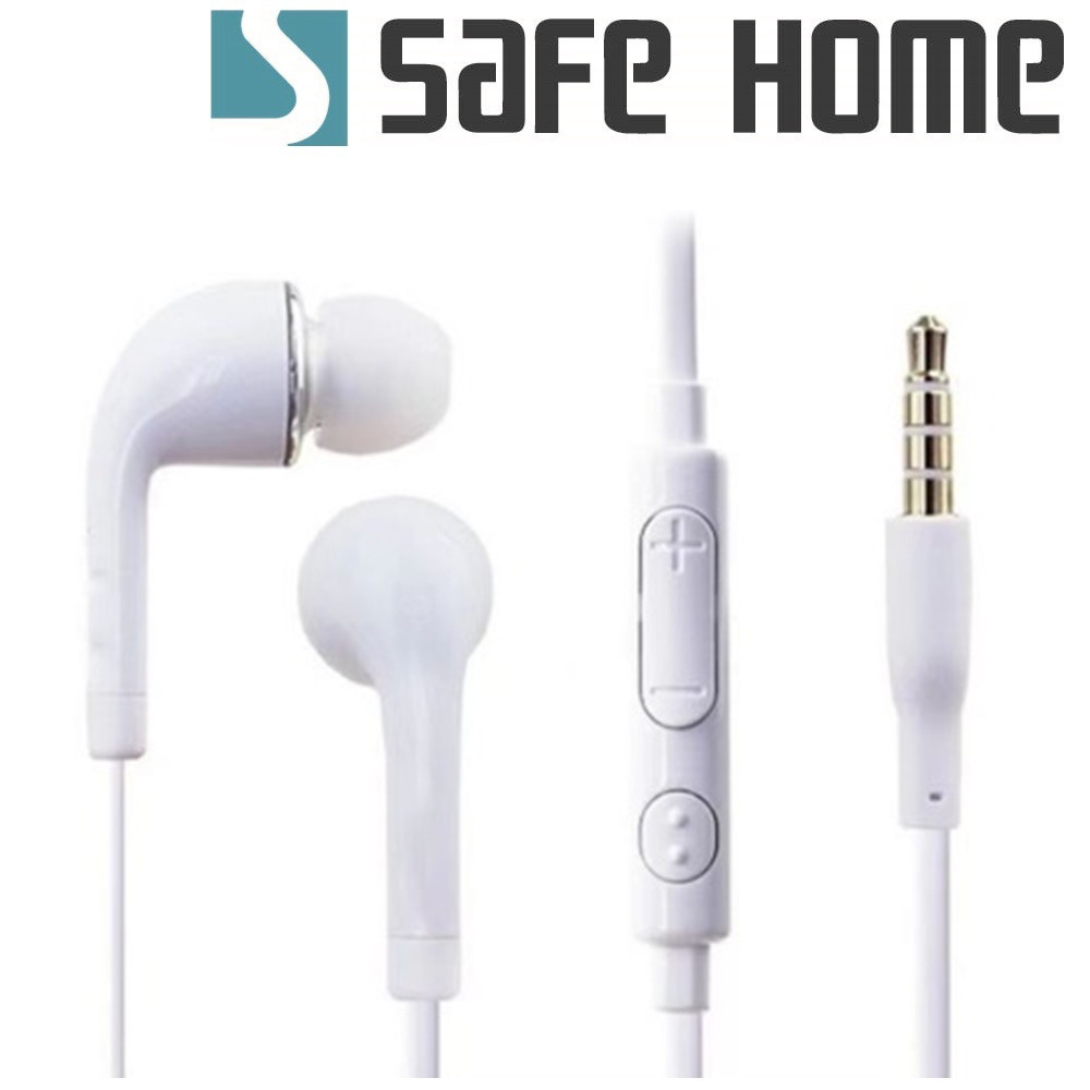 SAFEHOME 3.5mm入耳式有線控耳機 適用安卓手機 耳機帶麥可通話 EM3501-細節圖2