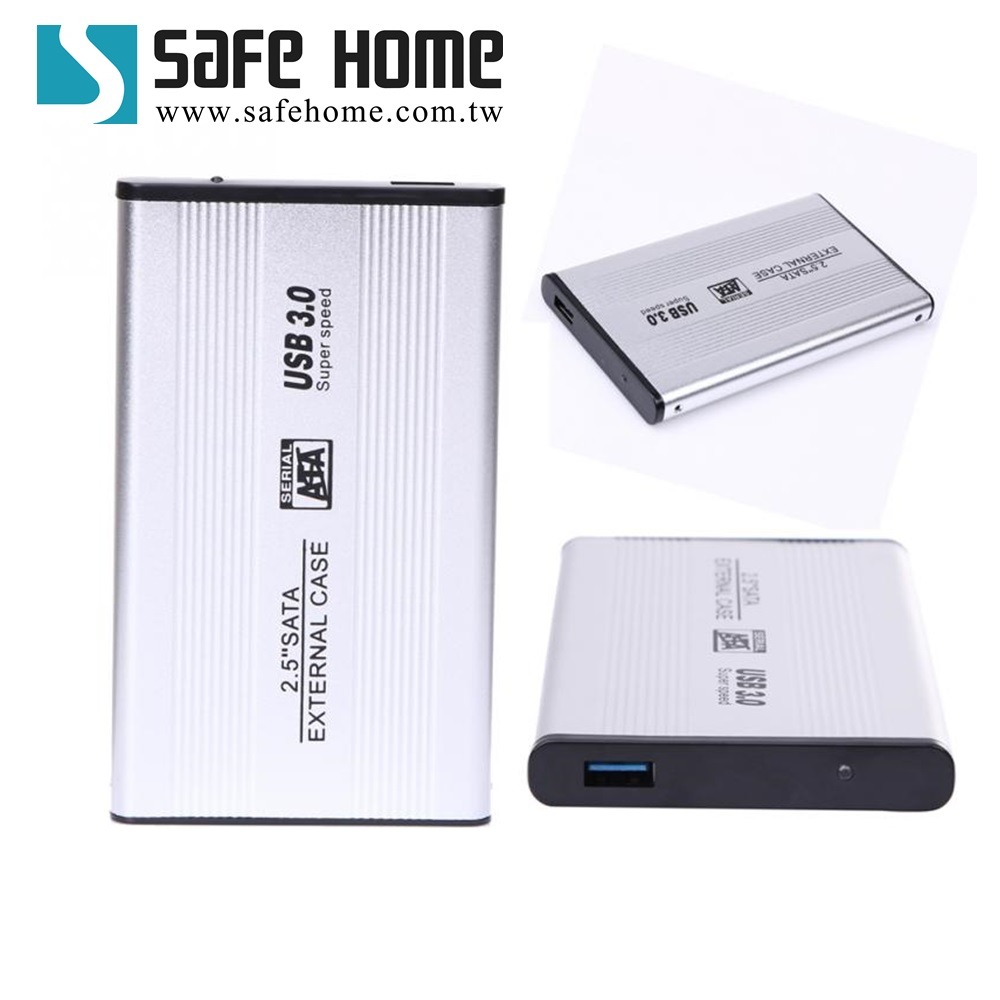SAFEHOME USB3.0 2.5吋 SATA 鋁合金外接式硬碟轉接盒，輕巧美觀 HE32S03-細節圖3