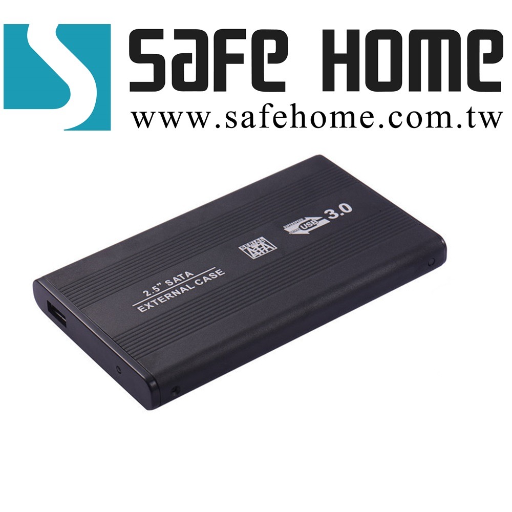 SAFEHOME USB3.0 2.5吋 SATA 鋁合金外接式硬碟轉接盒，輕巧美觀 HE32S03-細節圖5