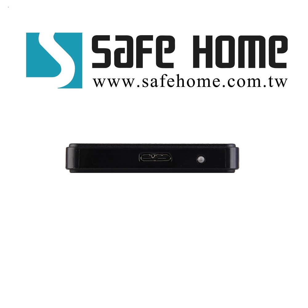 SAFEHOME USB3.0 2.5吋 SATA 外接式硬碟轉接盒，不需螺絲 HE32S04-細節圖4