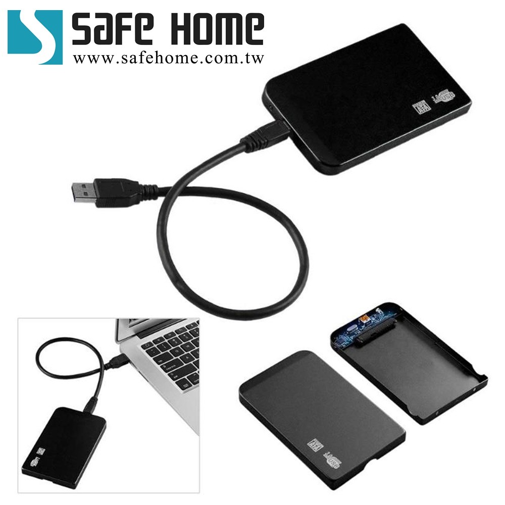 SAFEHOME USB3.0 2.5吋 SATA 外接式硬碟轉接盒，不需螺絲 HE32S05-細節圖3