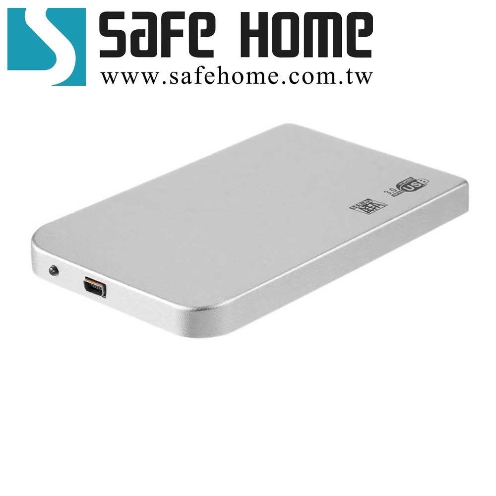 SAFEHOME USB3.0 2.5吋 SATA 外接式硬碟轉接盒，不需螺絲 HE32S05-細節圖4