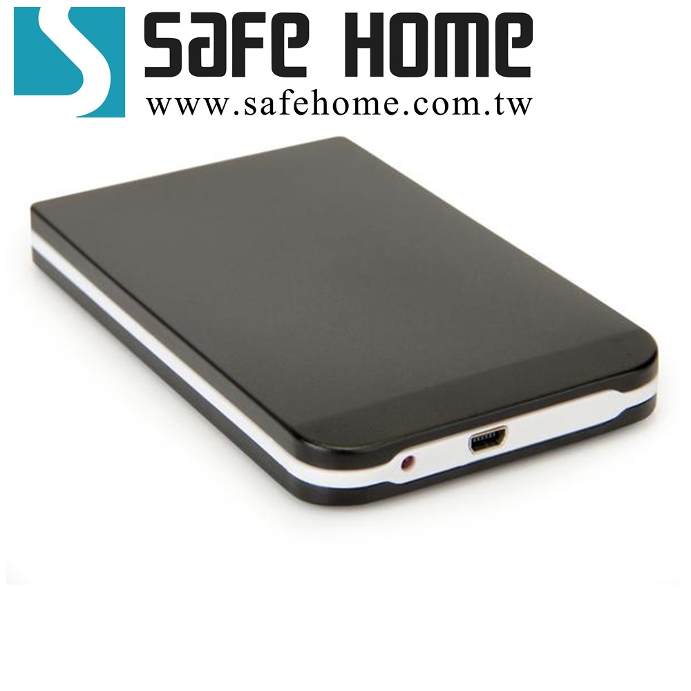 SAFEHOME USB3.0 2.5吋 SATA 外接式硬碟轉接盒，不需螺絲、白橫條 HE32S06-細節圖2