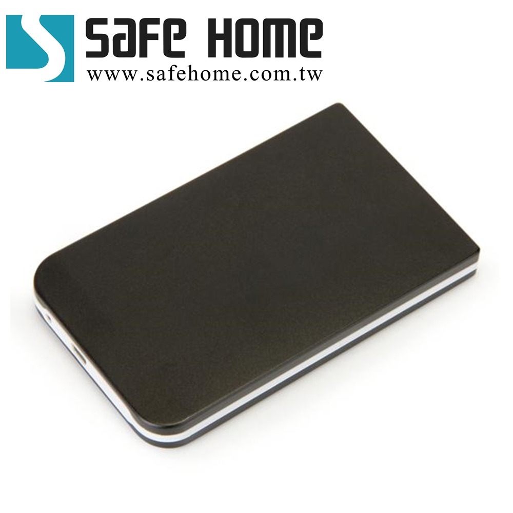 SAFEHOME USB3.0 2.5吋 SATA 外接式硬碟轉接盒，不需螺絲、白橫條 HE32S06-細節圖4
