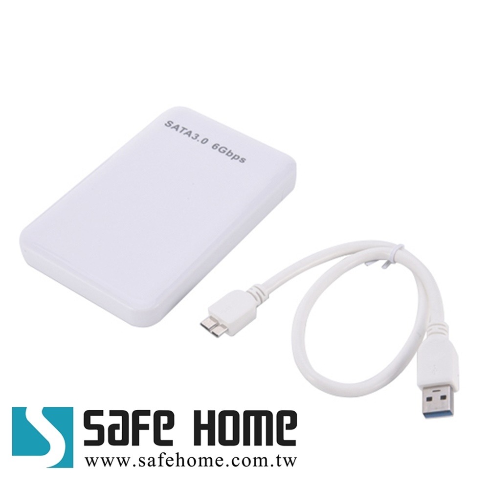 SAFEHOME USB3.0 2.5吋 SATA 外接式硬碟轉接盒，不需螺絲 HE32S07-細節圖6