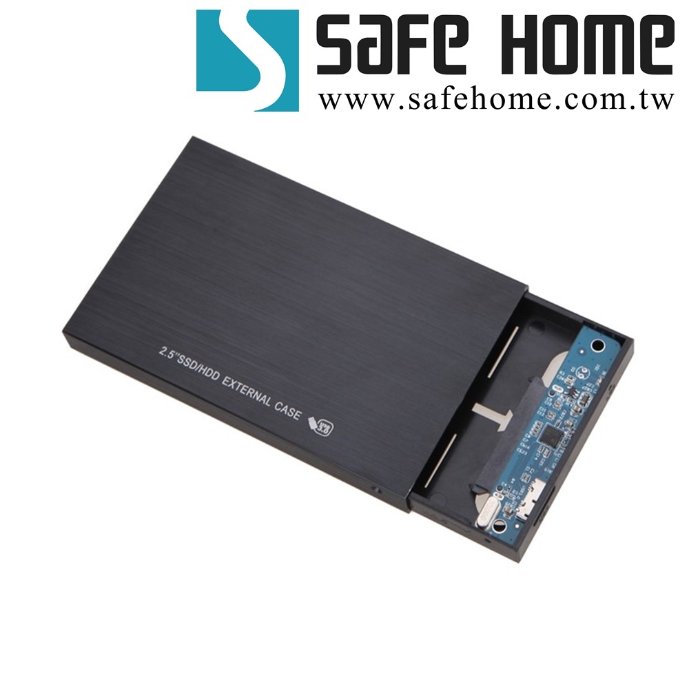 SAFEHOME USB3.0 2.5吋 SATA 鋁合金外接式硬碟轉接盒，散熱孔設計 HE32S08-細節圖3