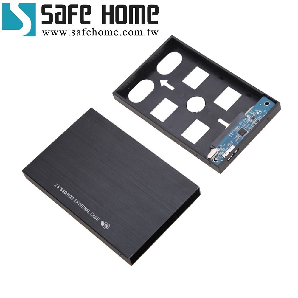 SAFEHOME USB3.0 2.5吋 SATA 鋁合金外接式硬碟轉接盒，散熱孔設計 HE32S08-細節圖4