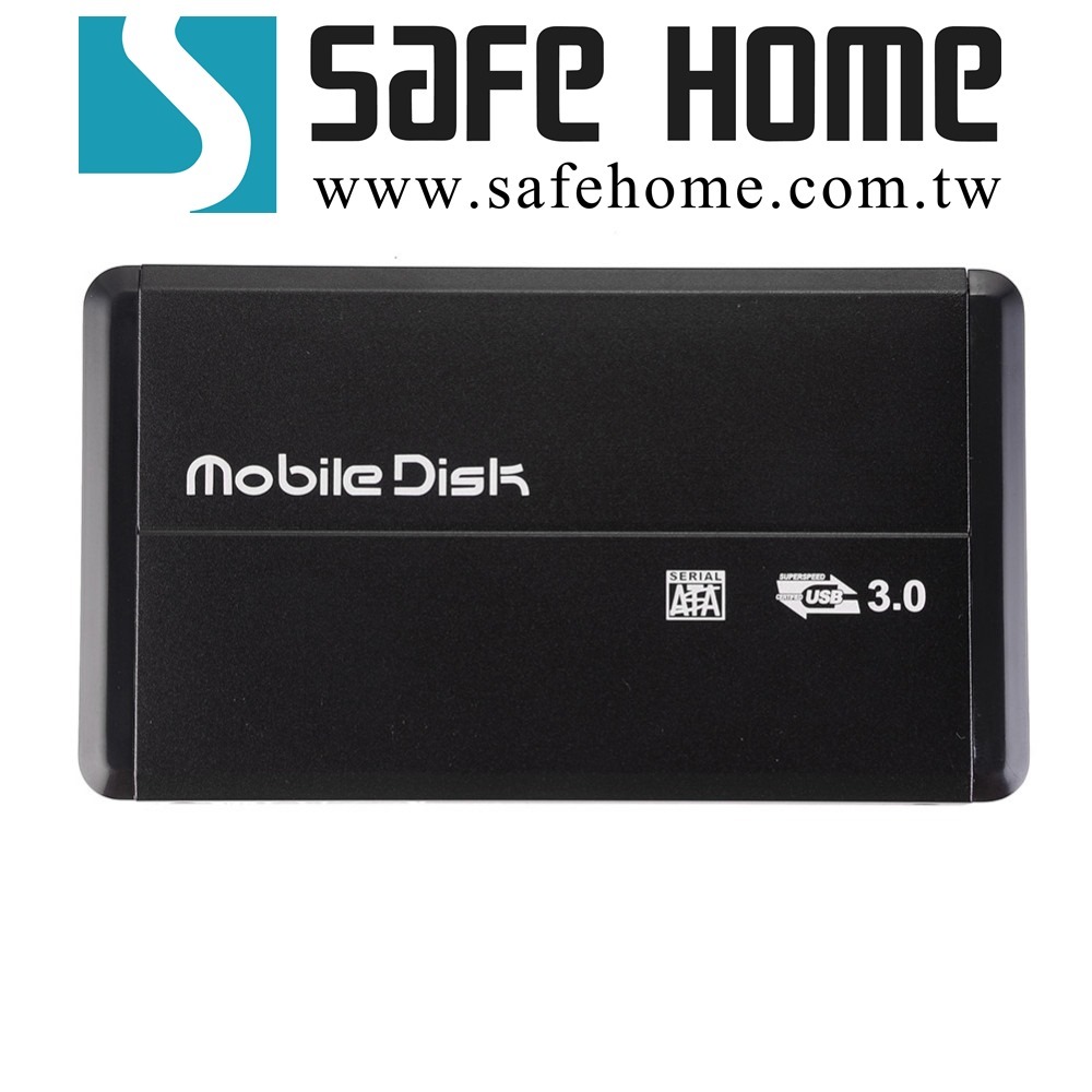 SAFEHOME USB3.0 2.5吋 SATA 鋁合金外接式硬碟轉接盒，橫條 HE32S09-細節圖2