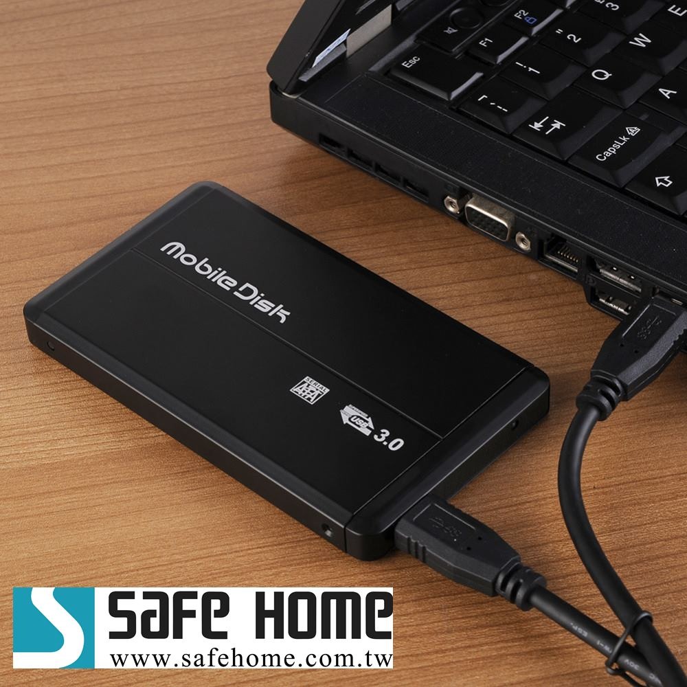 SAFEHOME USB3.0 2.5吋 SATA 鋁合金外接式硬碟轉接盒，橫條 HE32S09-細節圖6