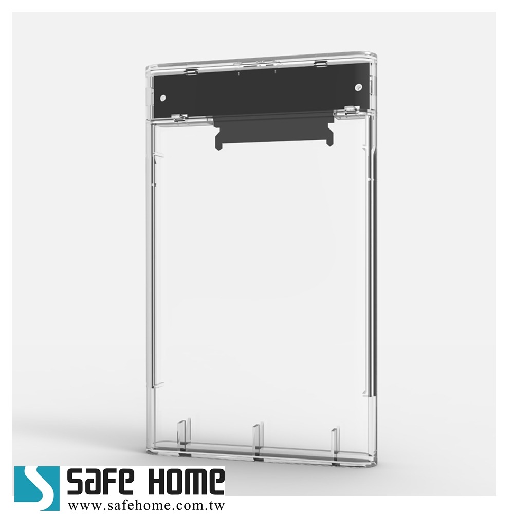 SAFEHOME USB3.0 2.5吋 SATA 外接式硬碟轉接盒，透明盒 免螺絲 HE32S11-細節圖2