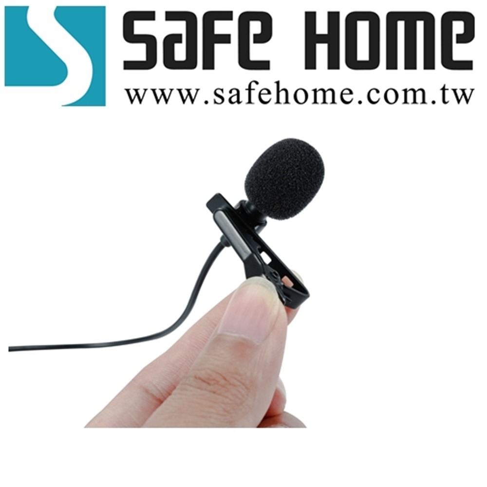 SAFEHOME 領夾式手機、電腦幅麥克風 3.5mm 麥克風，適用採訪錄音，隨插即用 MM3507-細節圖2