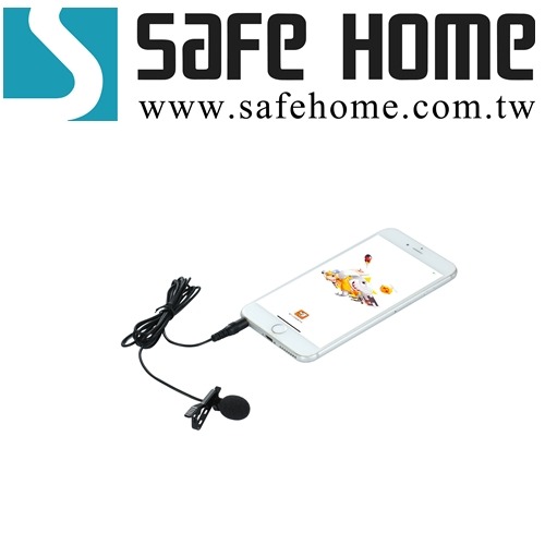 SAFEHOME 領夾式手機、電腦幅麥克風 3.5mm 麥克風，適用採訪錄音，隨插即用 MM3507-細節圖4