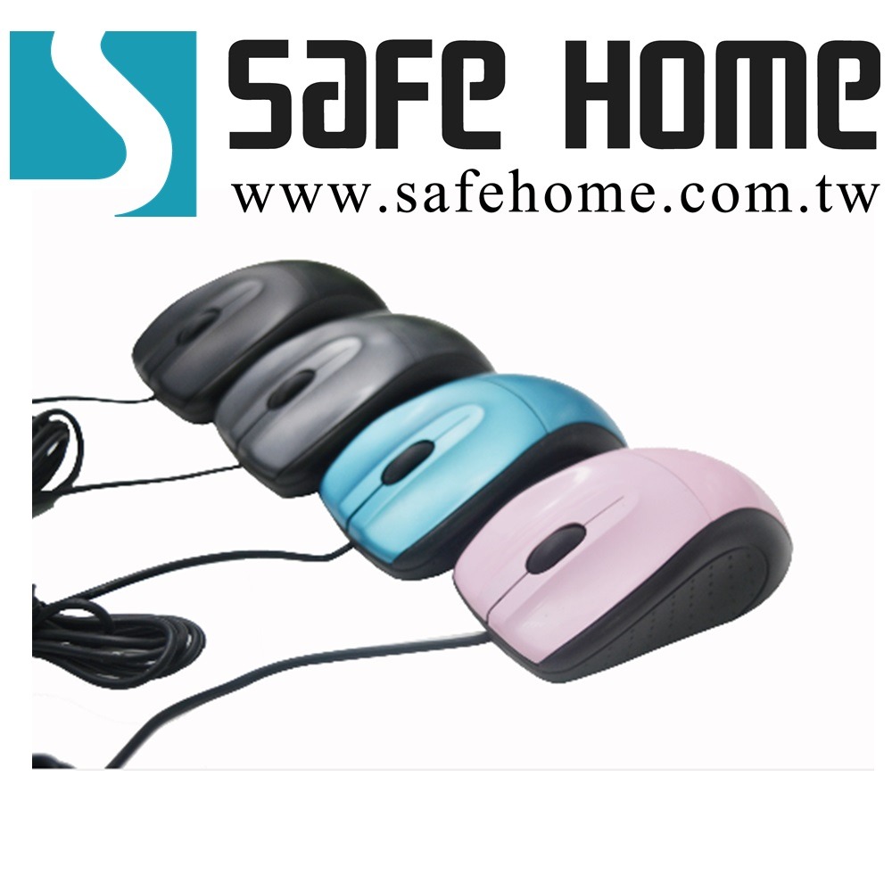 SAFEHOME USB 1000 DPI 三鍵滑鼠， 烤漆表面處理耐用美觀，小巧可愛 ，攜帶方便 07-細節圖2