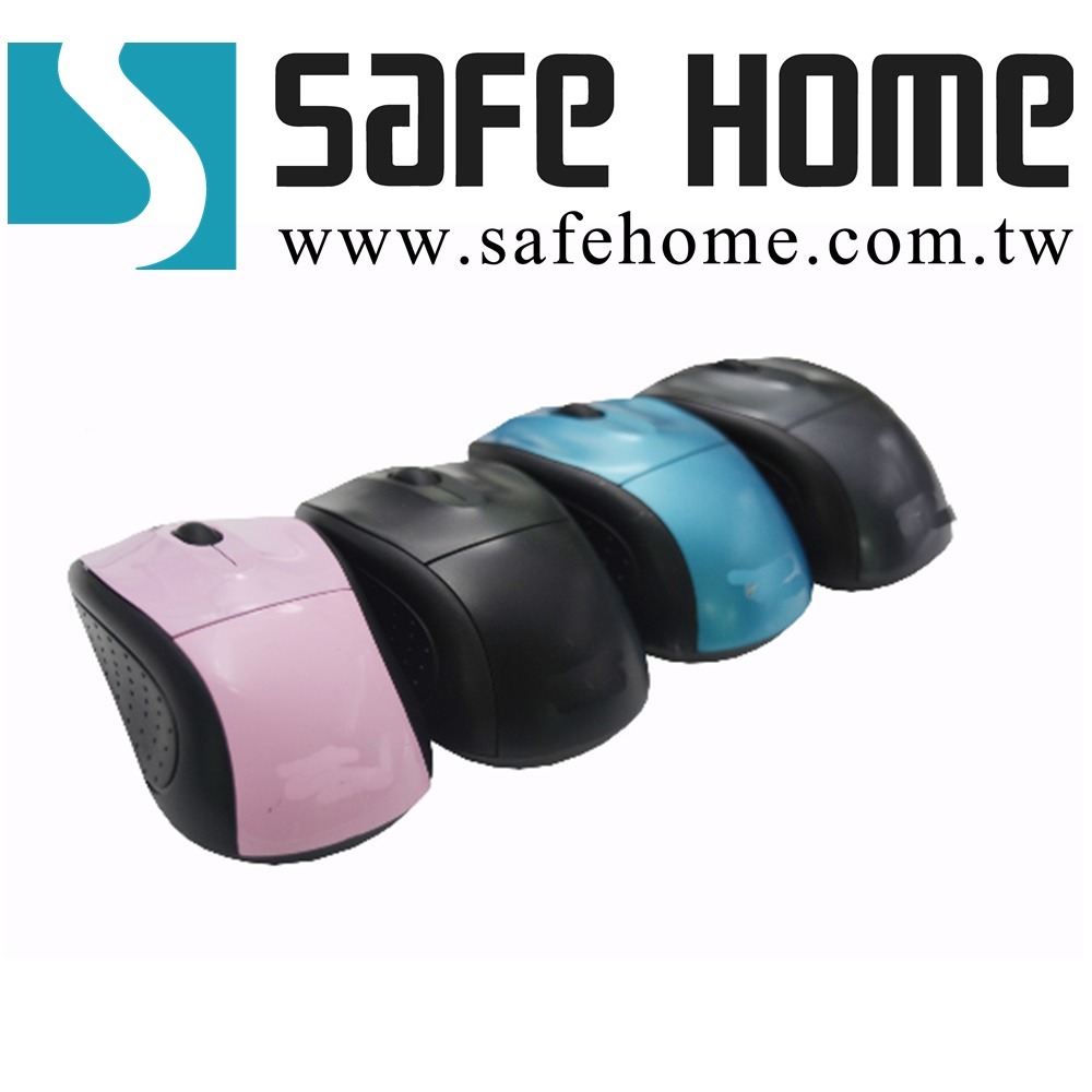 SAFEHOME USB 1000 DPI 三鍵滑鼠， 烤漆表面處理耐用美觀，小巧可愛 ，攜帶方便 07-細節圖3