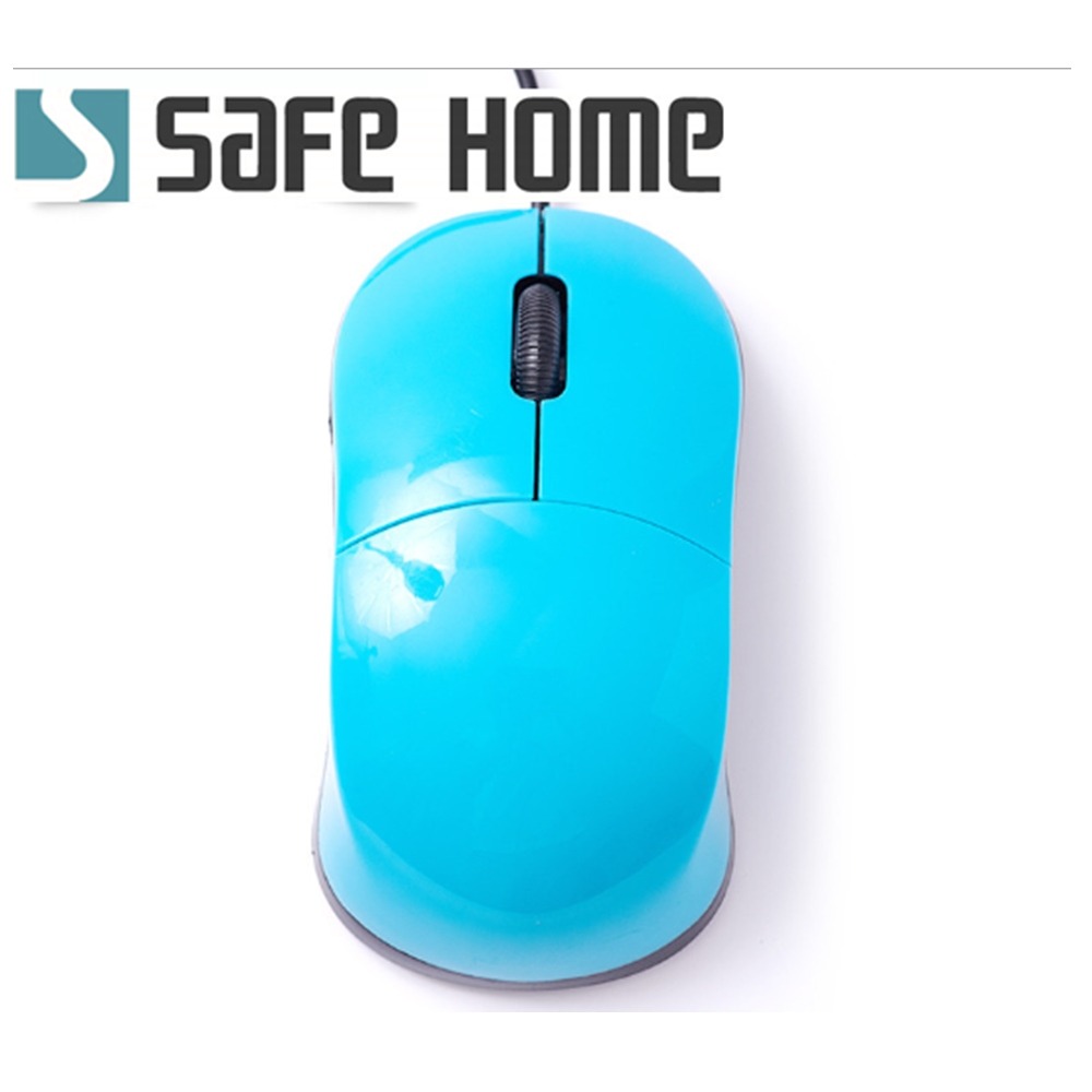 SAFEHOME USB 1000 DPI 三鍵滑鼠， 烤漆表面處理耐用美觀，小巧可愛 ，攜帶方便 08-細節圖4