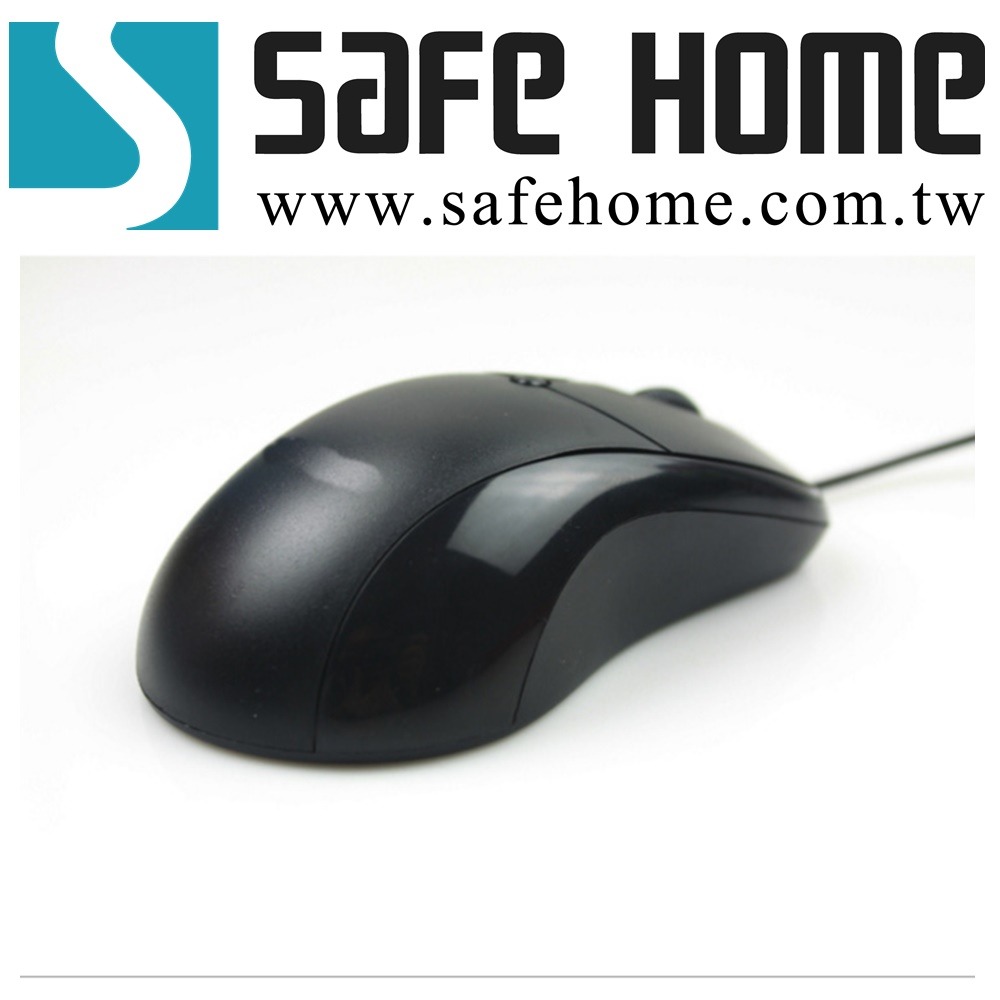 SAFEHOME USB 1000 DPI 三鍵滑鼠， 防滑磨砂處理耐用，烤漆處理美觀，文書處理專用 10-細節圖2