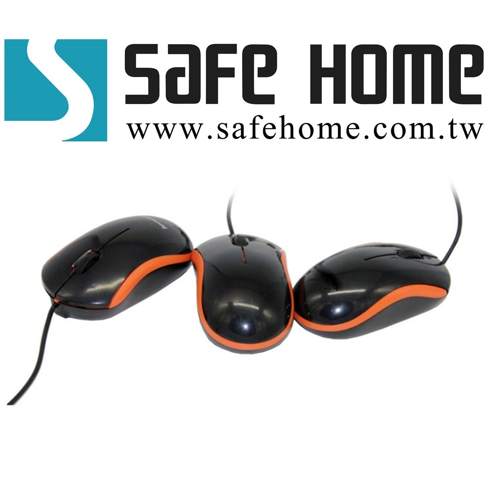 SAFEHOME USB 1000 DPI 三鍵滑鼠，烤漆表面弧線造型設計，小巧可愛 11-細節圖3