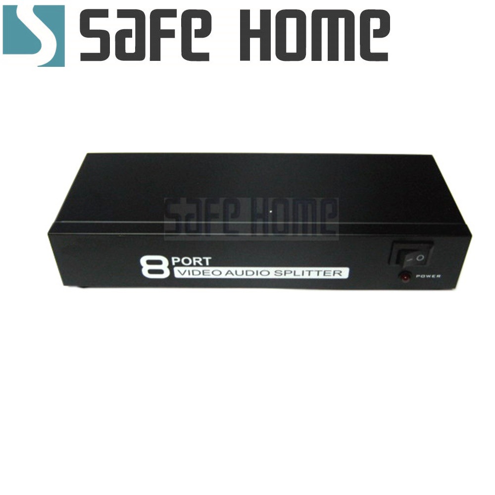 SAFEHOME AV 視頻分配器一組視頻輸入可提供八組同時輸出 SAP108-細節圖2