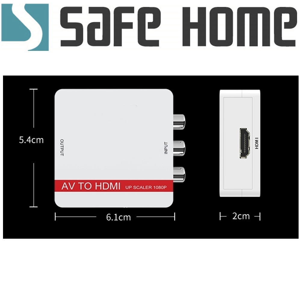 SAFEHOME AV轉HDMI轉換器 影音轉換 任天堂 PS2 擴大機 RCA端子 紅白機使用 SCAH-01-細節圖5