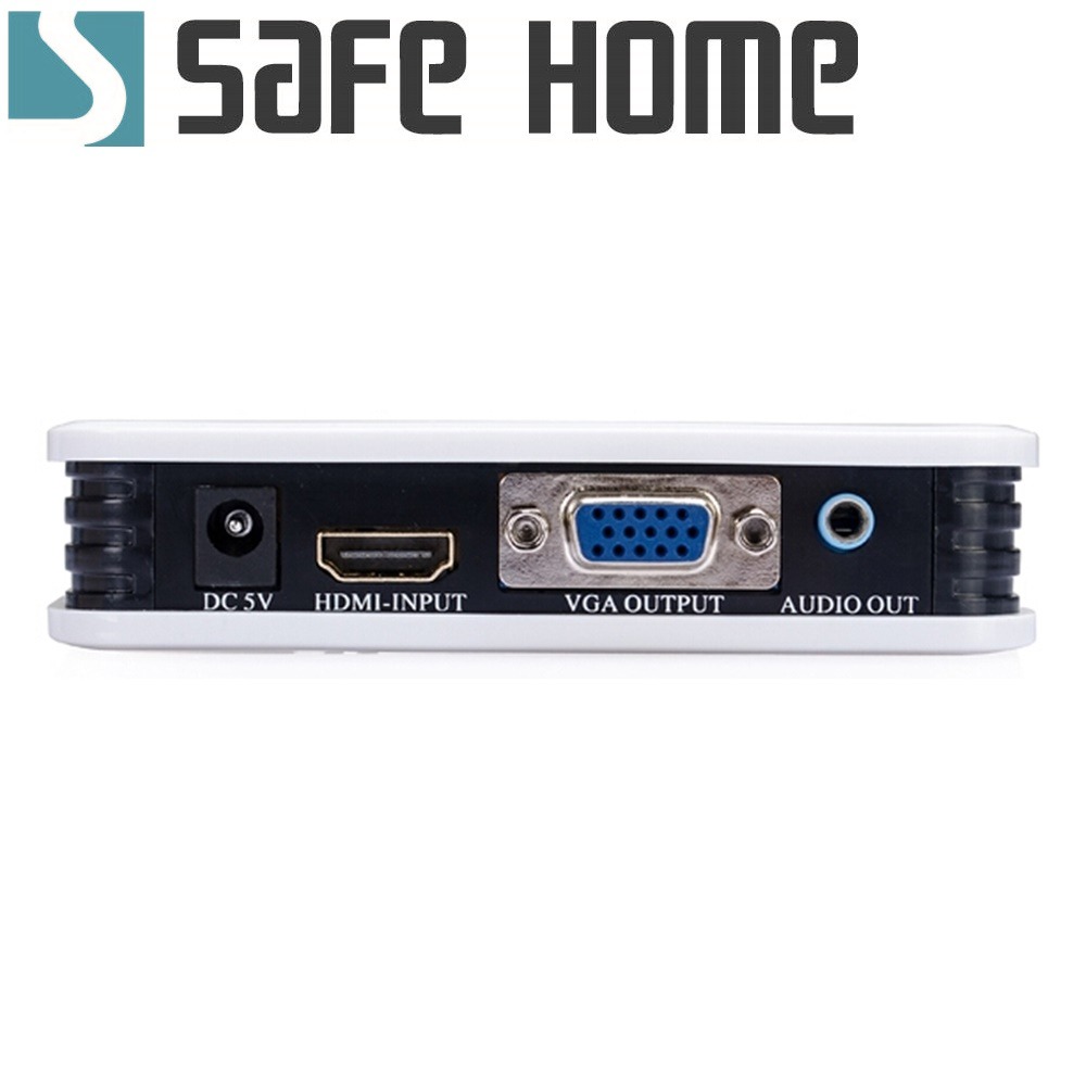 SAFEHOME HDMI轉VGA轉換器 高清信號帶音頻轉換盒轉電腦電視顯示器 SCHV-01-細節圖2