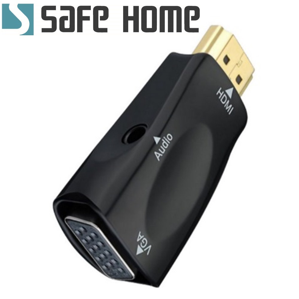 SAFEHOME HDMI to VGA帶音頻轉接頭 高清HDMI到電腦VGA1080P視頻轉換頭 SCHV-03-細節圖2