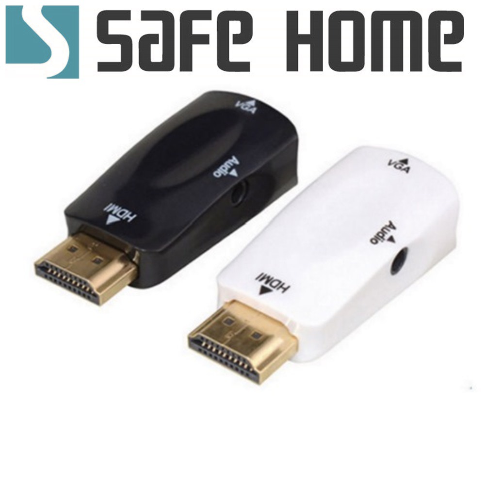 SAFEHOME HDMI to VGA帶音頻轉接頭 高清HDMI到電腦VGA1080P視頻轉換頭 SCHV-03-細節圖4