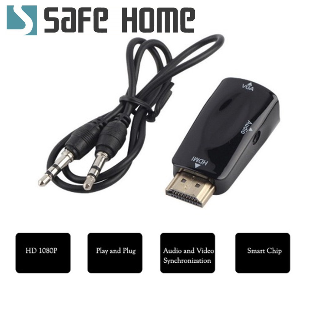 SAFEHOME HDMI to VGA帶音頻轉接頭 高清HDMI到電腦VGA1080P視頻轉換頭 SCHV-03-細節圖5