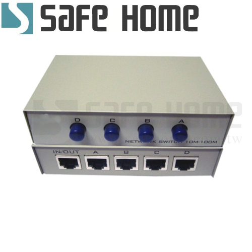SAFEHOME 手動網路切換器，四台電腦切換使用一條網路，也可以一台電腦切換使用四條網路 SDR104