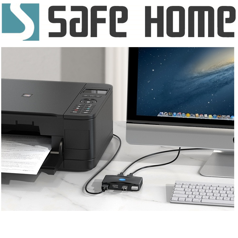 SAFEHOME 手動 2對4 USB切換器，輕鬆分享印表機/隨身碟等 USB設備 送2條線 SDU204-A-細節圖4