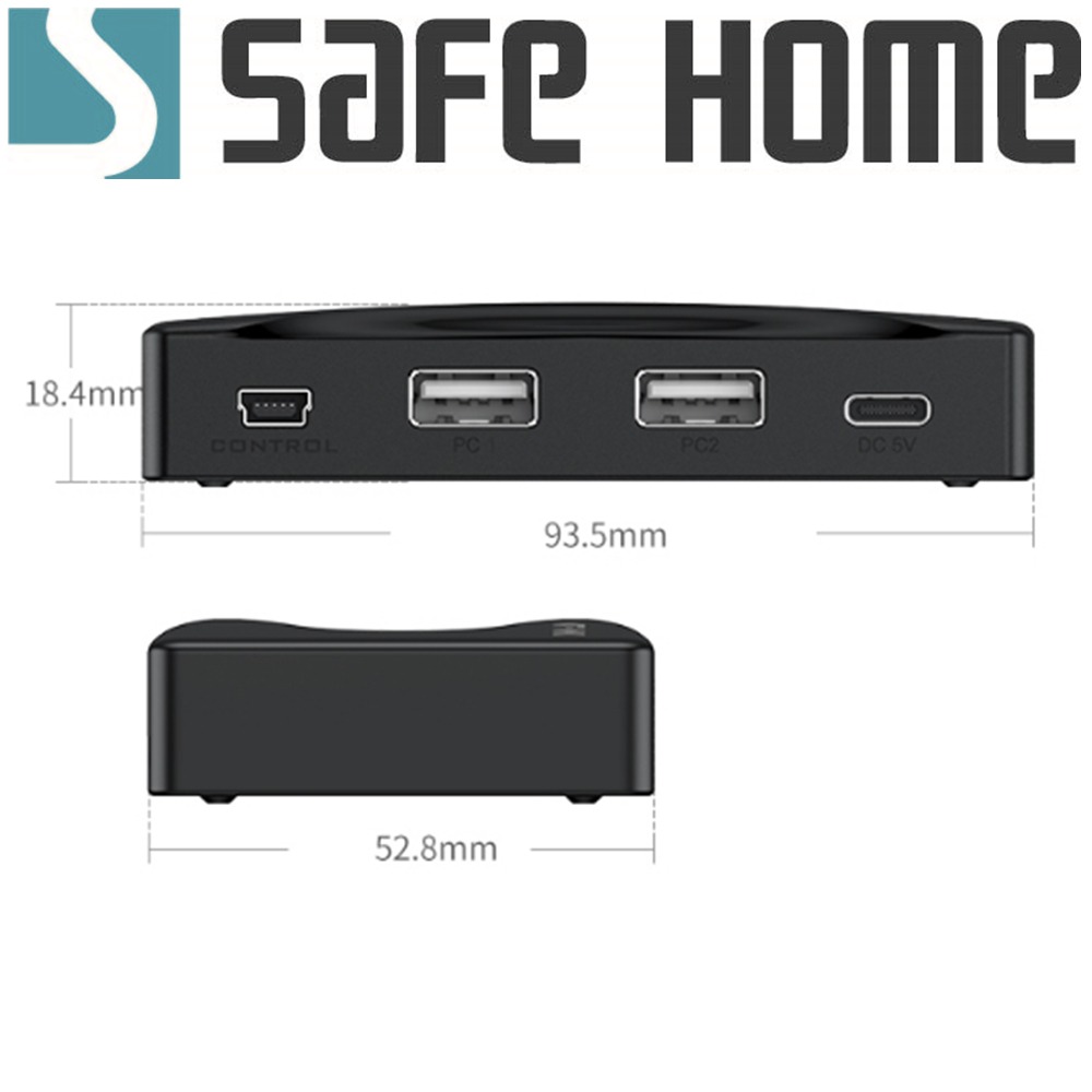 SAFEHOME 手動 2對4 USB切換器，輕鬆分享印表機/隨身碟等 USB設備 送2條線 SDU204-A-細節圖7