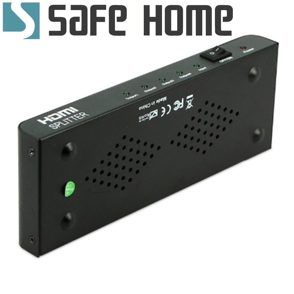 SAFEHOME HDMI分配器 1進4出 高清顯示器 一分4 視頻分頻器 4K版 SPLITTER SHP4K104-細節圖3