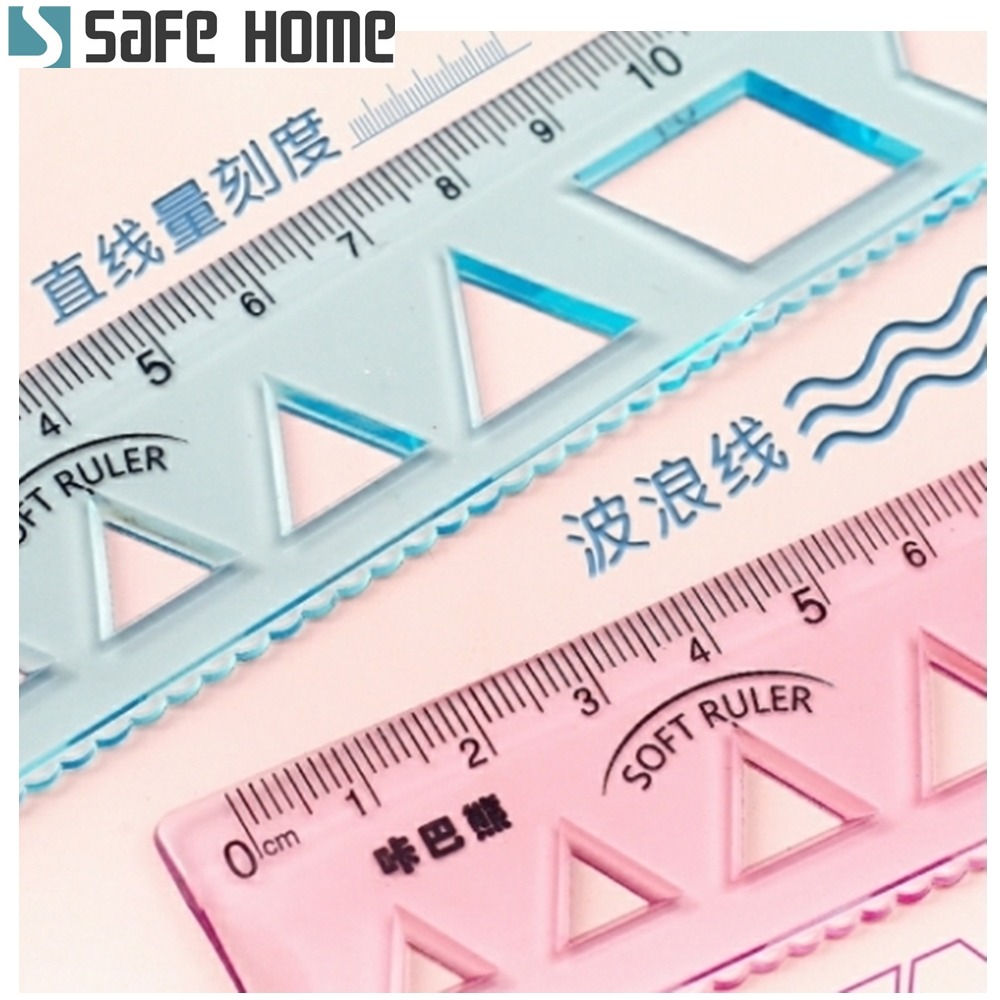 SAFEHOME 四件文具套裝組含60度三角尺、45度三角尺、180度量角器、直尺 ST0101-細節圖5