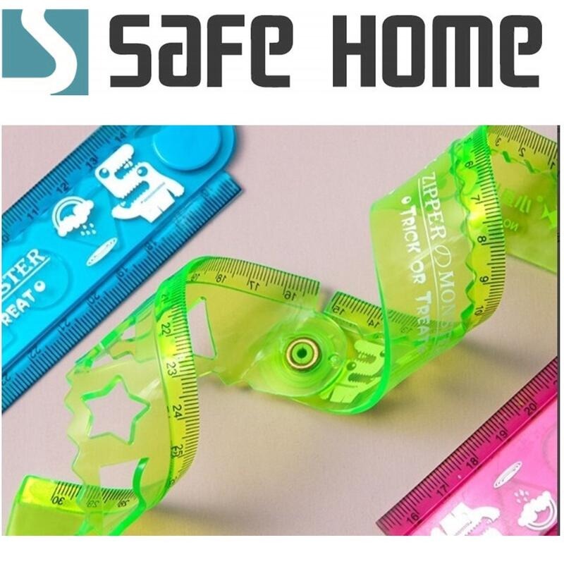 SAFEHOME 30公分 彩色透明塑膠折疊軟尺 繪圖測量學生用多功能軟尺 ST0103-細節圖3