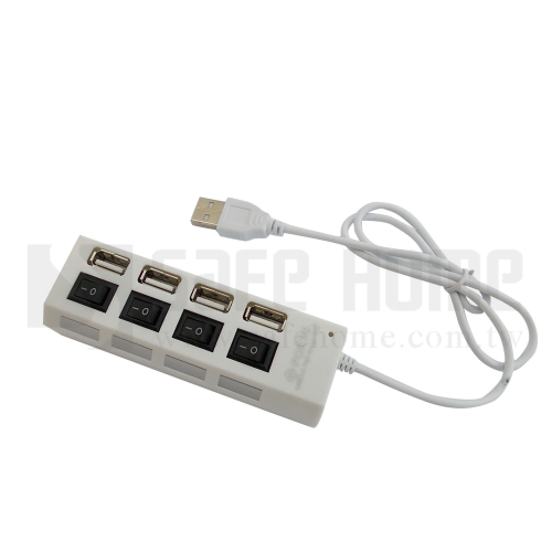 SAFEHOME 插座型 USB 2.0 4- PORT USB HUB 集線器 4個各別開關不需插拔 UH405