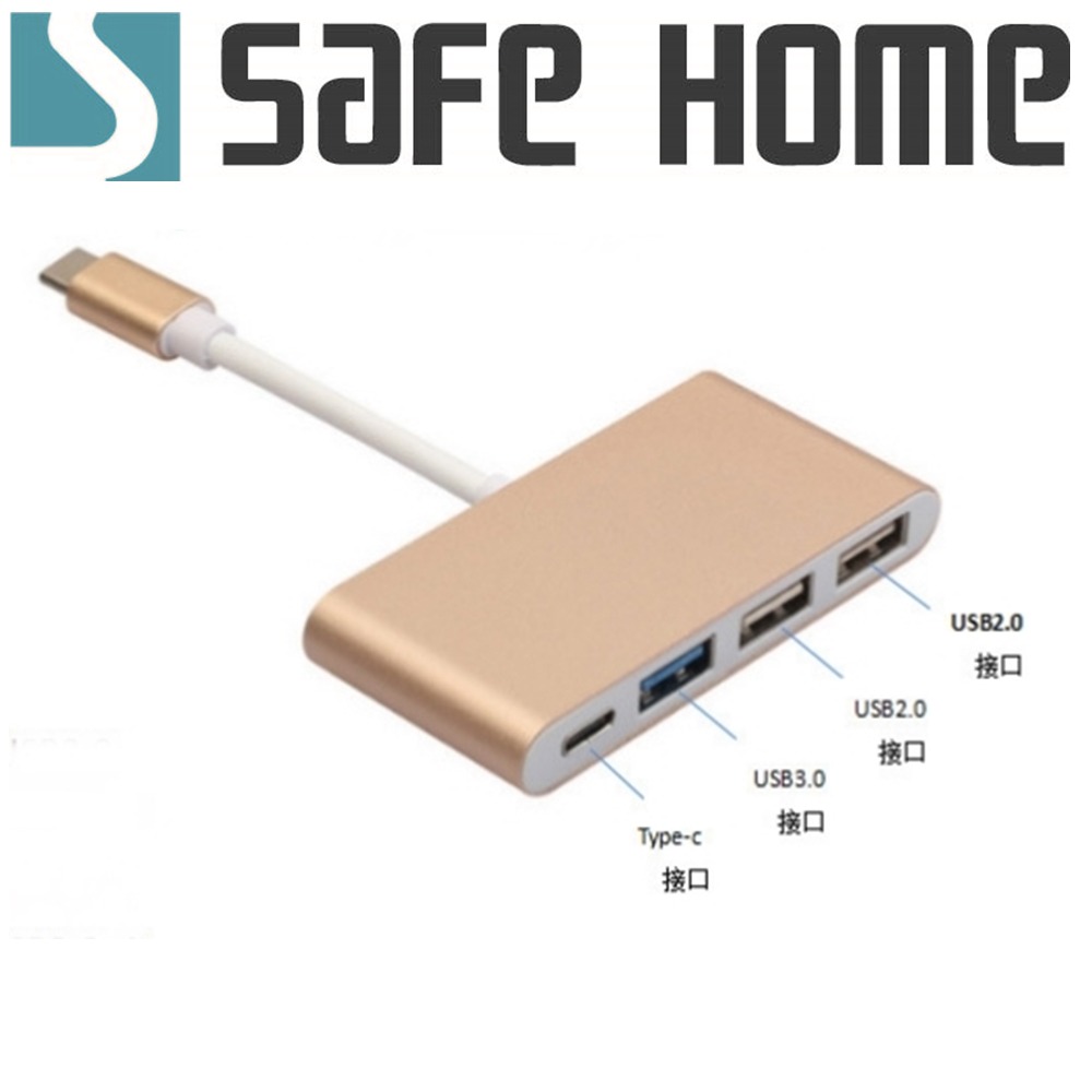 TYPE-C轉USB3.0 HUB+正反向充電，TYPE-C轉3口USB+1口TYPE-C 集線器HUB UH419-細節圖2