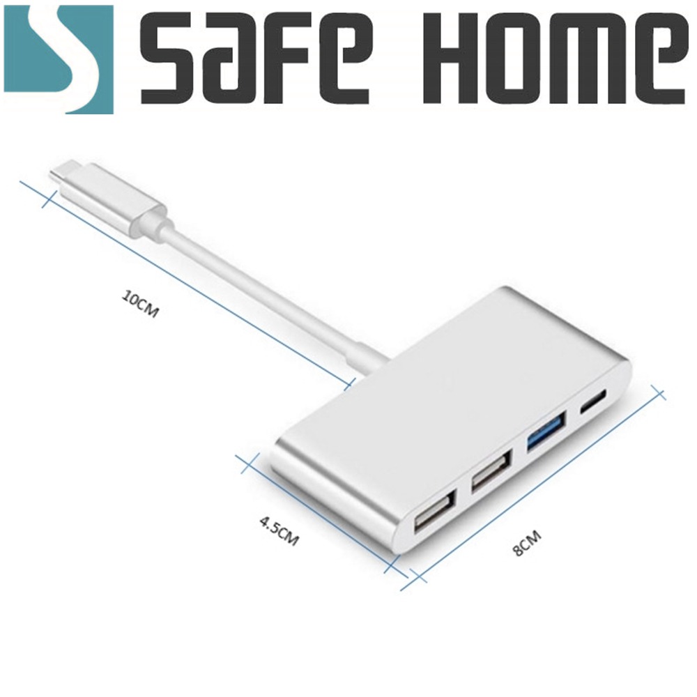 TYPE-C轉USB3.0 HUB+正反向充電，TYPE-C轉3口USB+1口TYPE-C 集線器HUB UH419-細節圖3