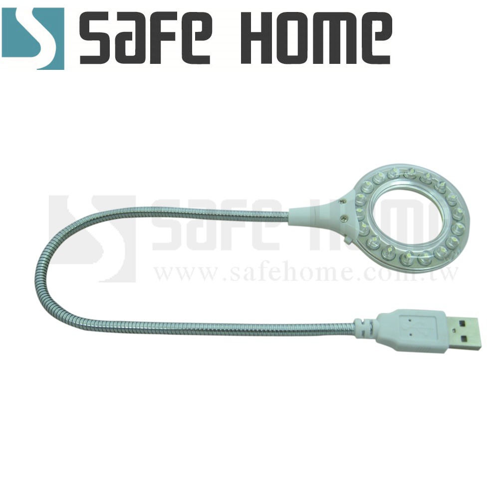 SAFEHOME USB 18顆 LED蛇燈，可塑性彎曲調整角度，開關設計不需插拔 UL1802-細節圖2