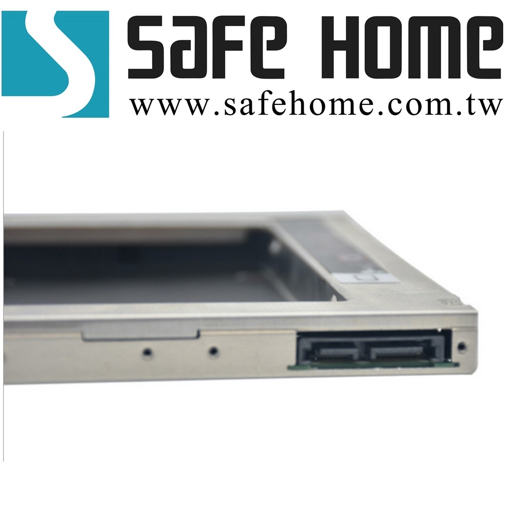 SAFEHOME 12.7mm 鋁合金第二顆硬碟 轉接架 光碟機外接盒 硬碟托架 SATA3  ZZ008-細節圖3