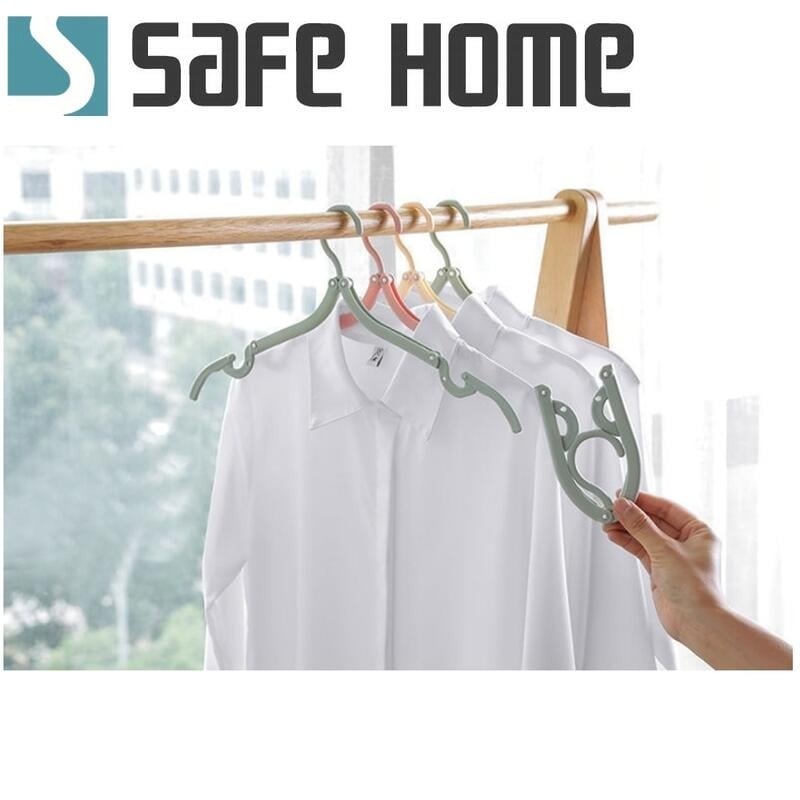 SAFEHOME 折疊衣架 可伸縮收納 露營、出差、在家都方便好用 旅行衣架 魔術衣架  ZZ012-細節圖4