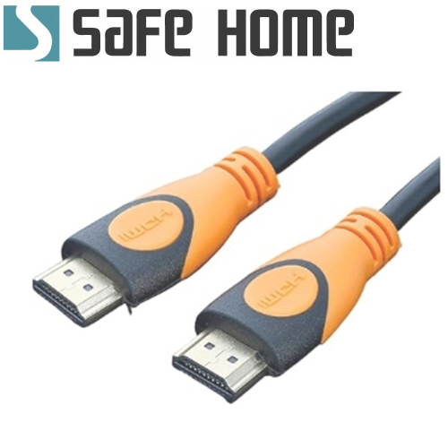SAFEHOME 4K 高清 HDMI 線 2.0版 連接延長線 鍍金接頭 HDMI線 1米長 CH0202A