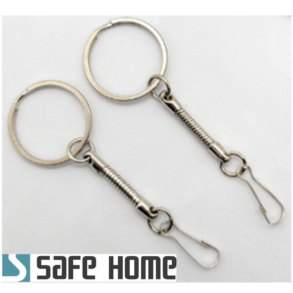 SAFEHOME 蛇骨掛鏈 金屬鏈 扣掛鍊 鑰匙扣 隨身碟防丟掛鏈 金屬材質 CPA040-細節圖2