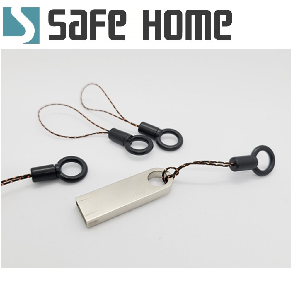 SAFEHOME 手機小吊環塑膠扣 扣環圓圈手機鏈小繩頭 吊環手指掛繩 7公分長 CPA044-細節圖3