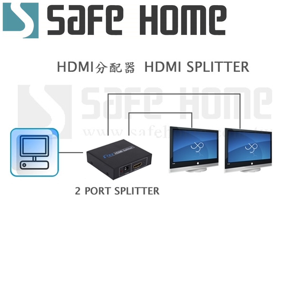 HDMI分配器 1進2出 高清顯示器 一分二 視頻分頻器 1.4版 1080P SPLITTER SHP102A-細節圖4
